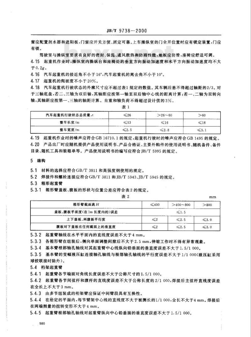 JB/T 9738-2000 汽车起重机和轮胎起重机 技术要求