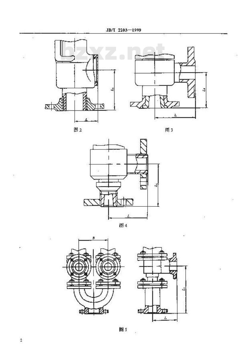 JB/T 2203-1999 弹簧式安全阀 结构长度