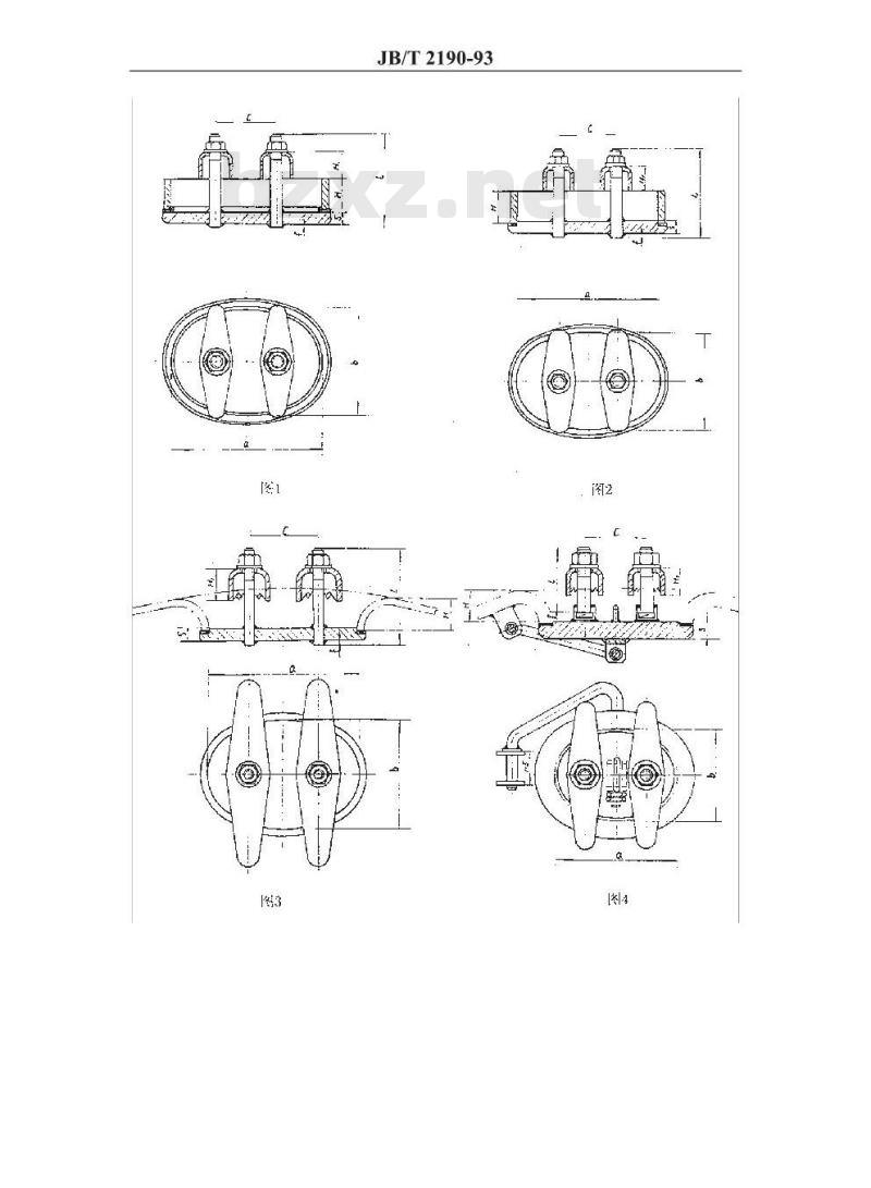 JB/T 2190-1993 锅炉人孔和头孔装置