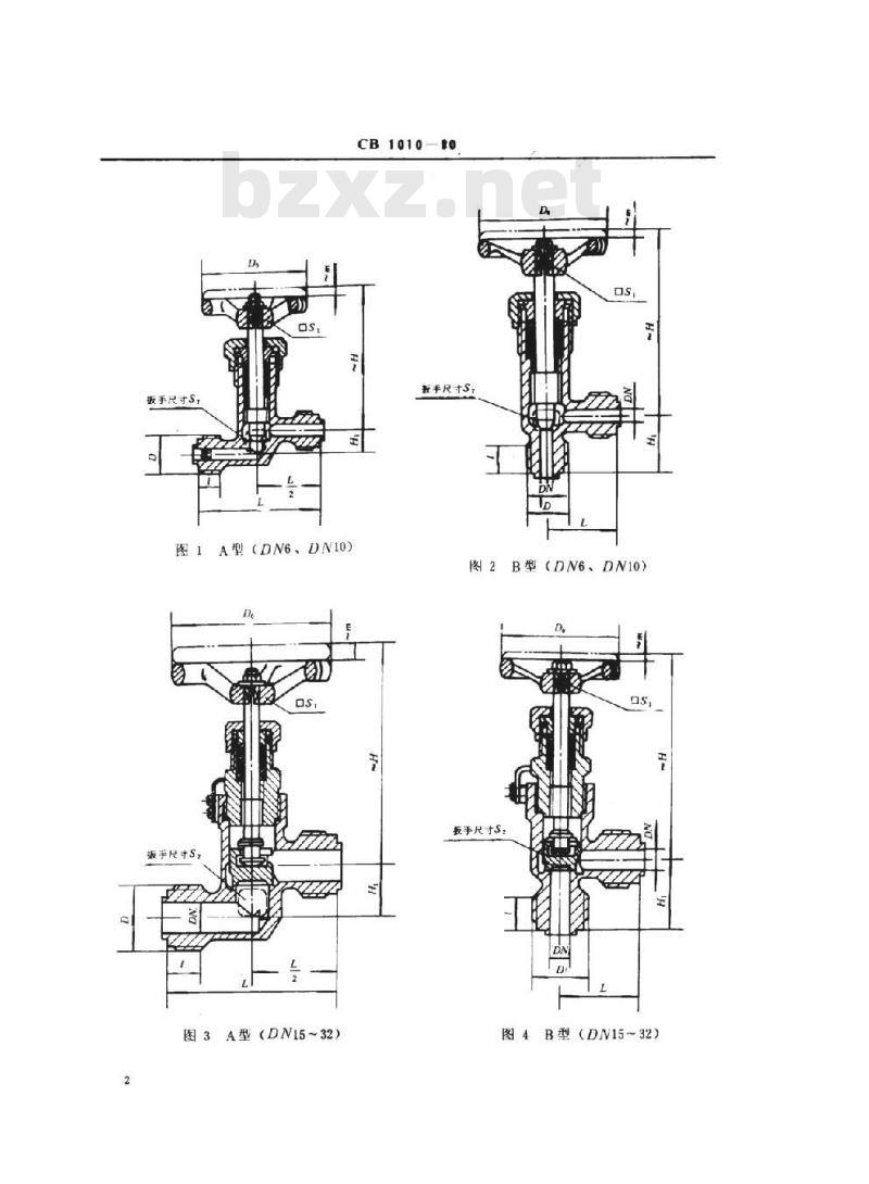 CB 1010-1990 外螺纹不锈钢截止阀