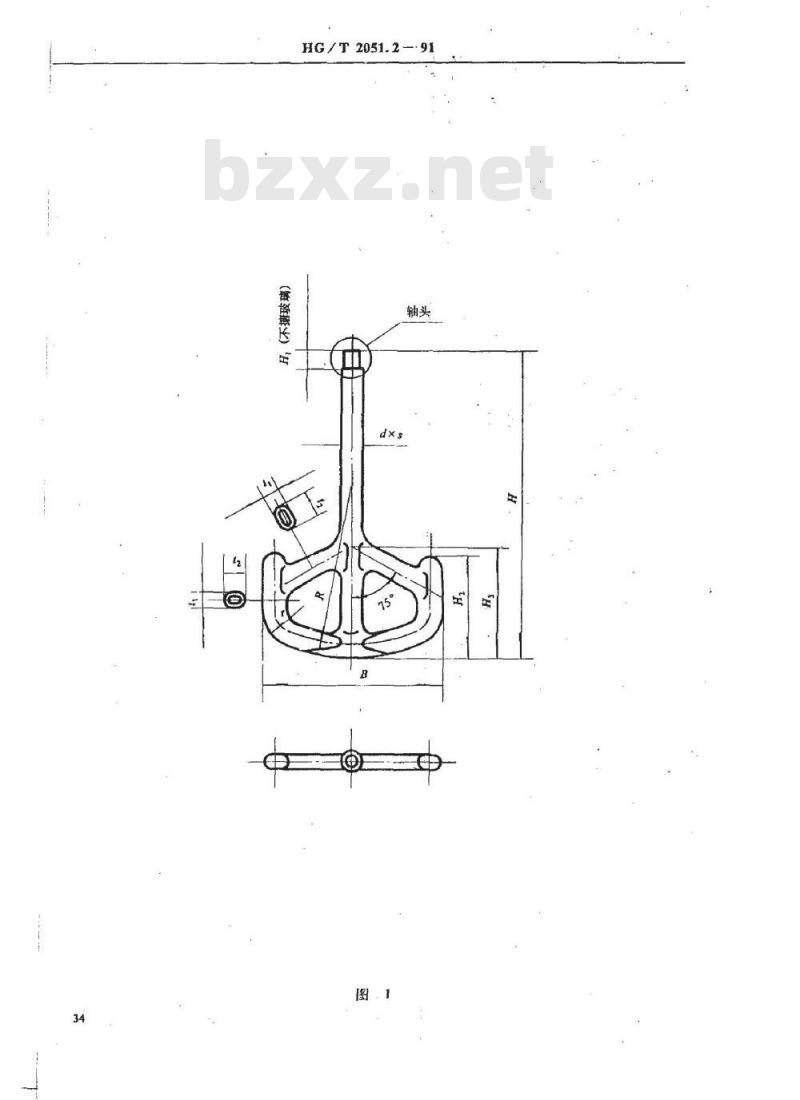 HG/T 2051.2-1991 搪玻璃搅拌器 框式搅拌器