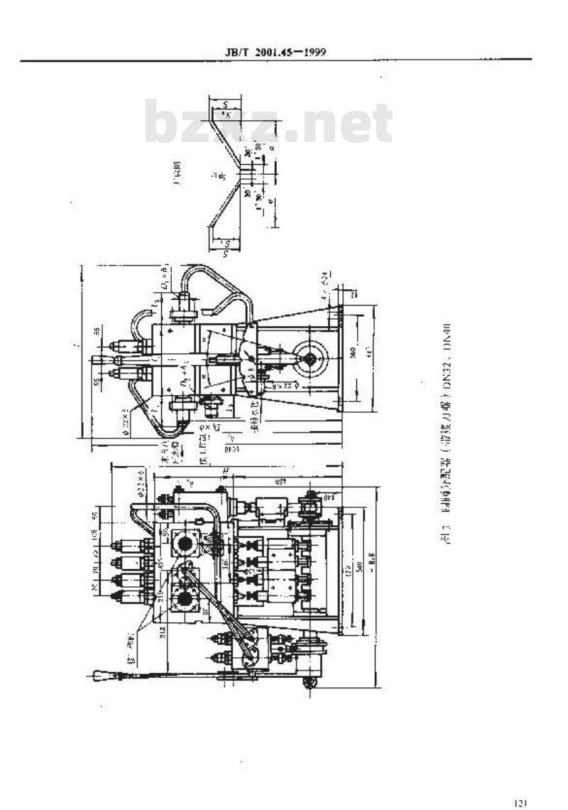 JB/T 2001.45-1999 水系统 四阀分配器(带接力器)(PN=20、31.5MPa)