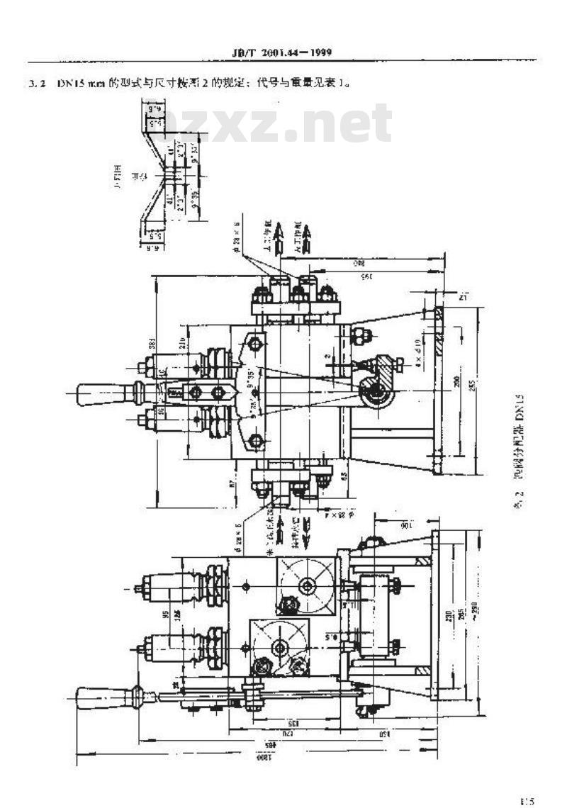JB/T 2001.44-1999 水系统 四阀分配器(PN=20、31.5MPa)