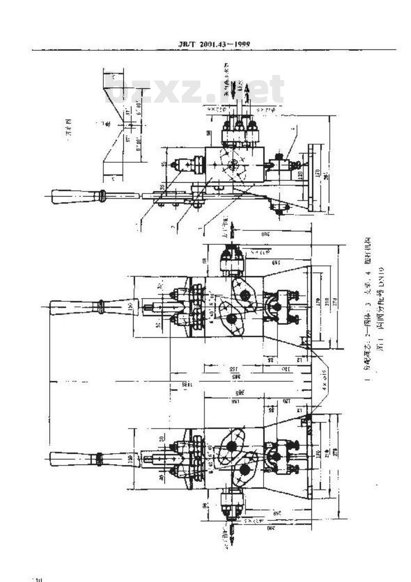 JB/T 2001.43-1999 水系统 两阀分配器(PN=20、31.5MPa)