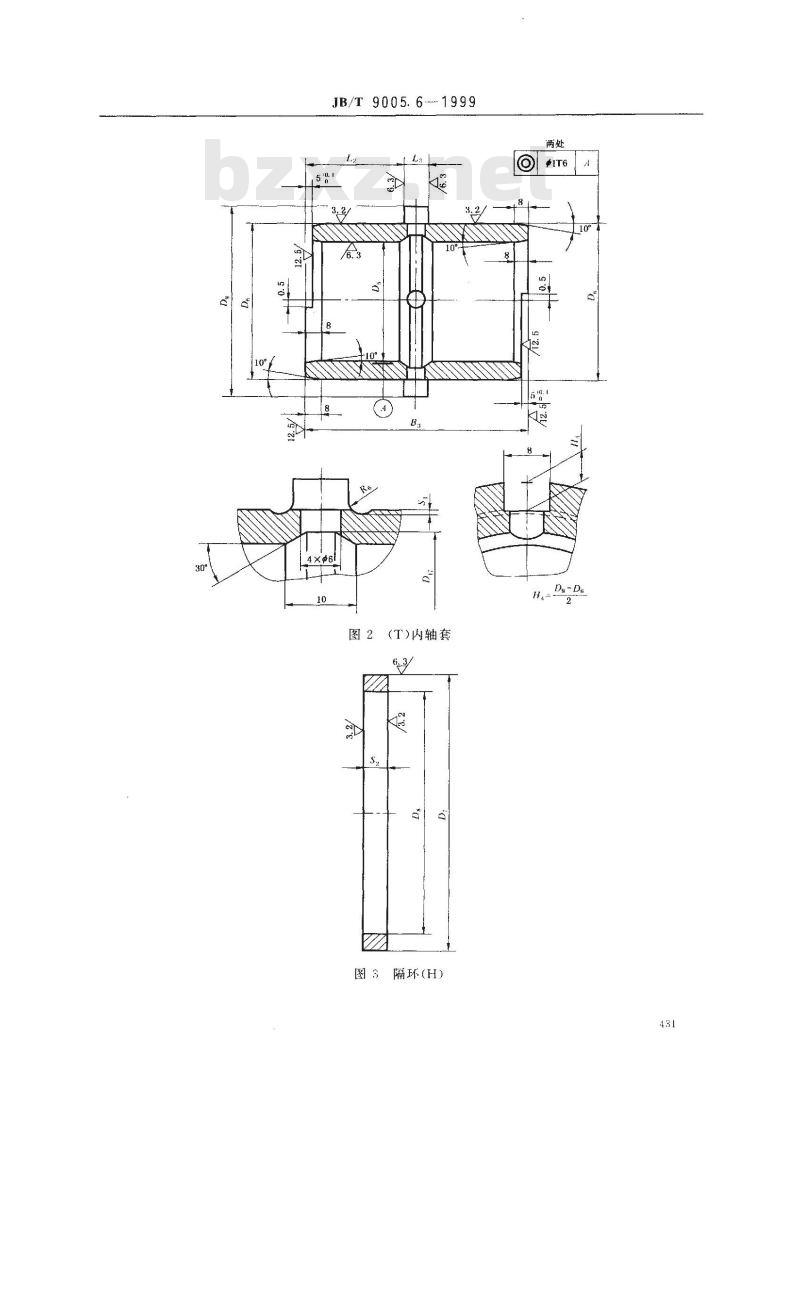 JB/T 9005.6-1999 起重机用铸造滑轮 C 型
