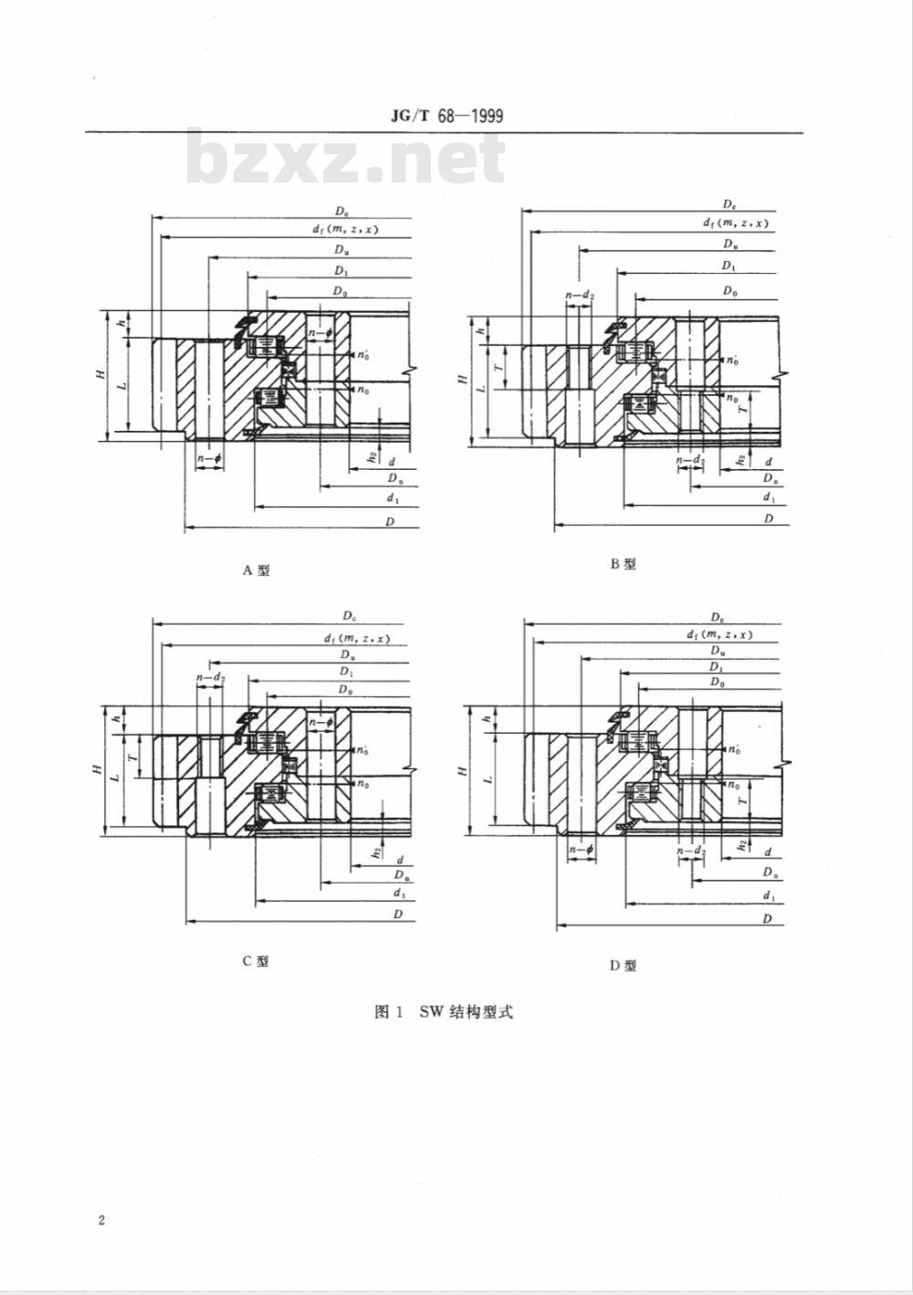 JG/T 68-1999 建筑机械用三排柱式回转支承