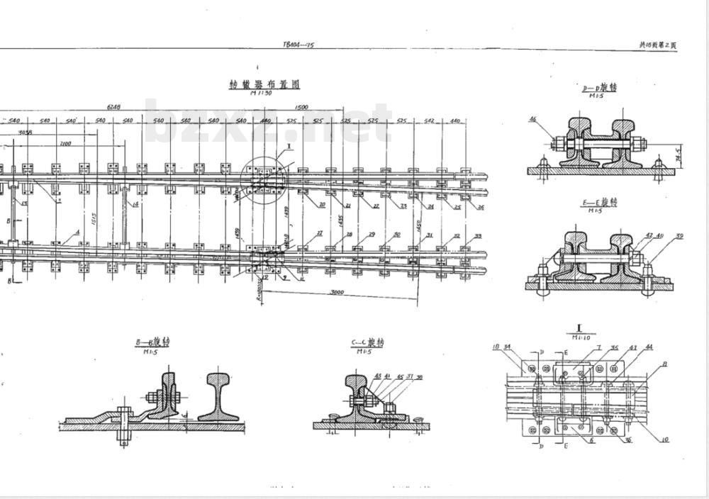 TB/T 404-1975 每米50公斤钢轨6.25米尖轨转辙器(普通钢轨直线尖轨)