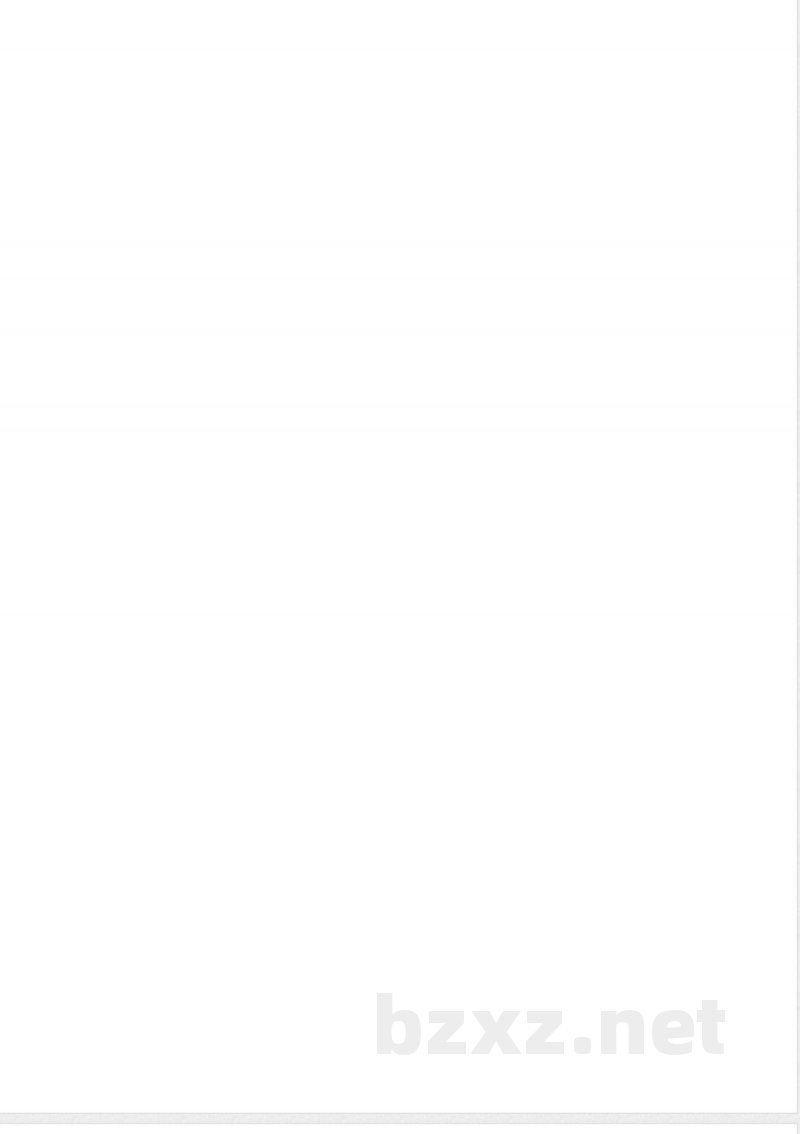 CY/T 235.7-2020出版资源内容部件数据元 第7部分：索引 