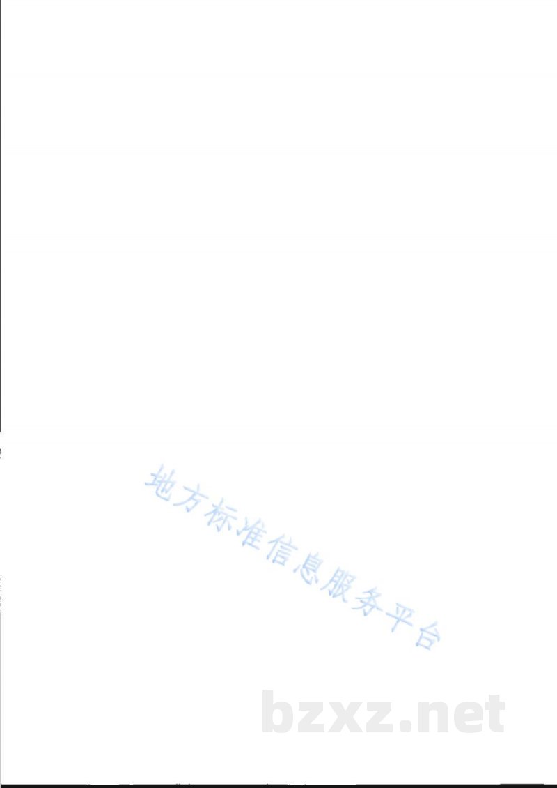 DB31/T 329.23-2021重点单位重要部位安全技术防范系统要求 第23部分：大型活动场所