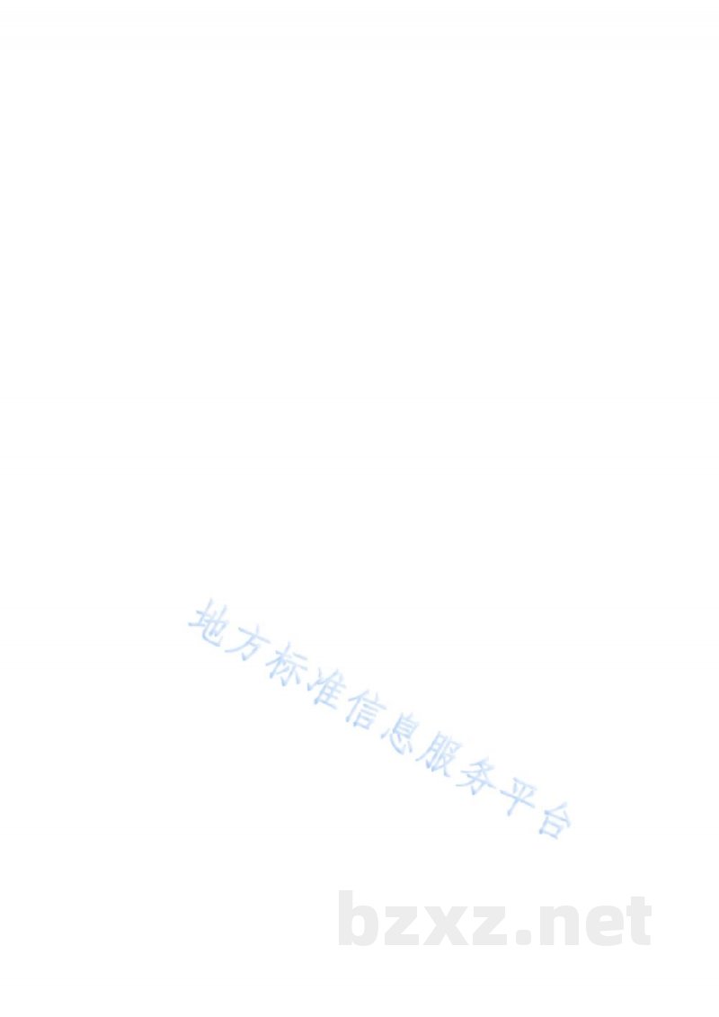 DB22/T 2774-2017吉黑1号猪配套系饲养技术规程