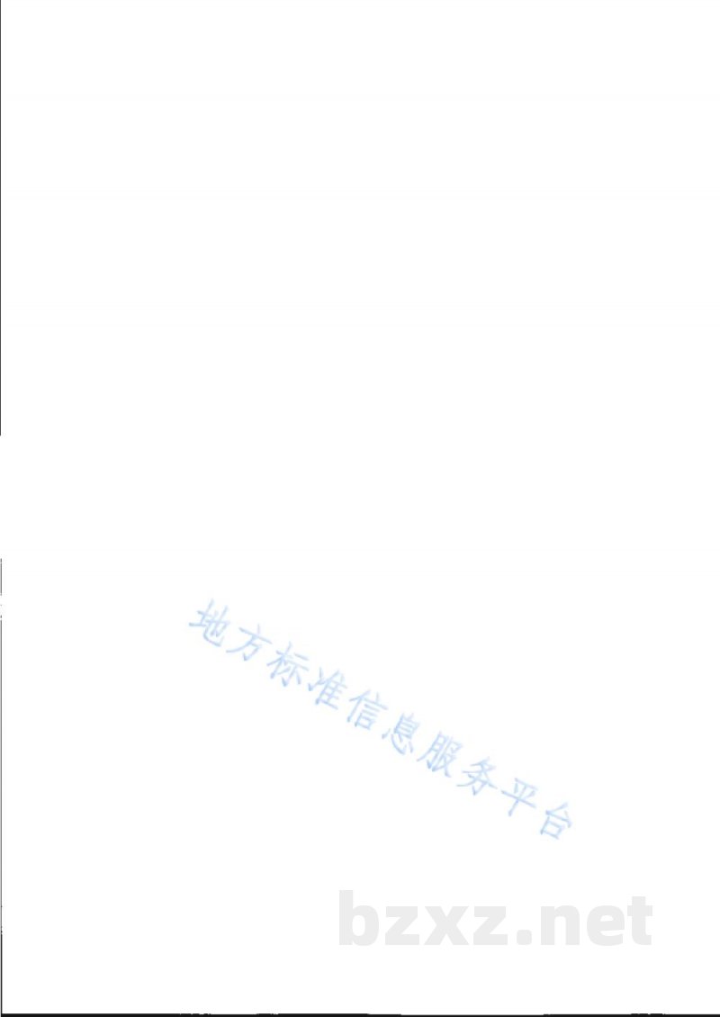 DB31/T 1319-2021鸡尸体剖检技术规范