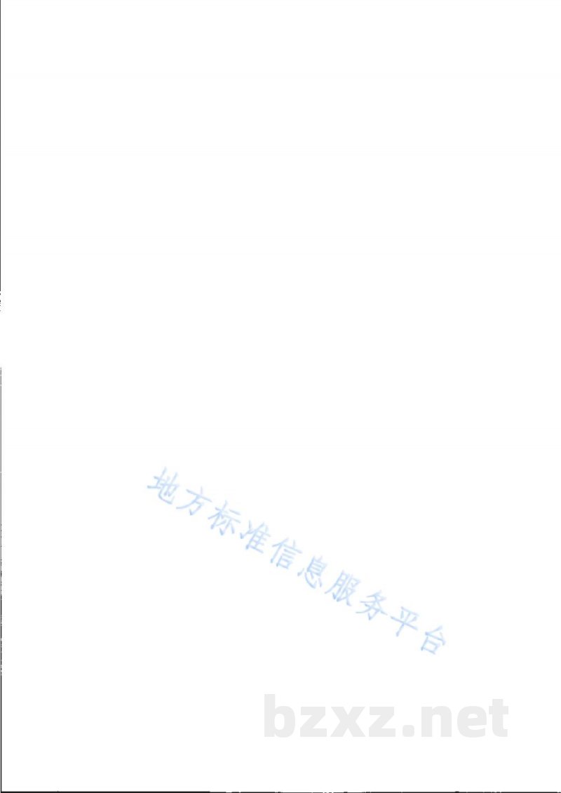 DB31/T 1322-2021生鲜电商配送货服务规范
