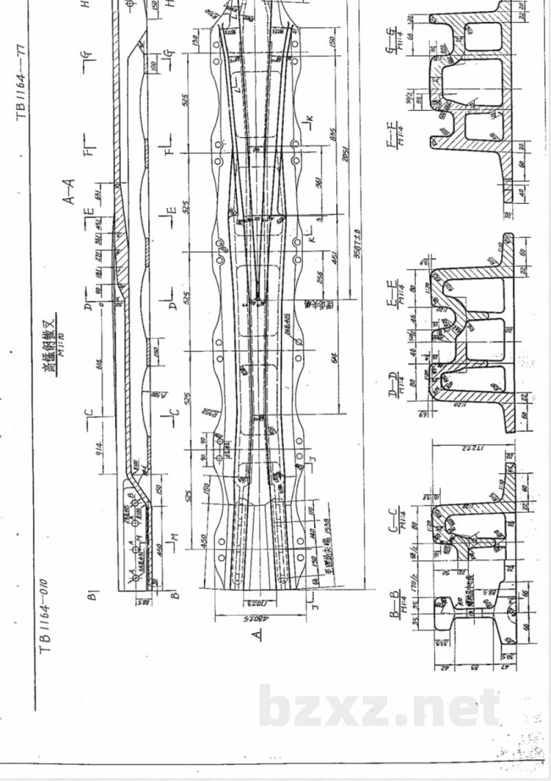 TB/T 1164-1977 每米50公斤钢轨9号辙叉及护轨(高锰钢整铸直线辙叉)
