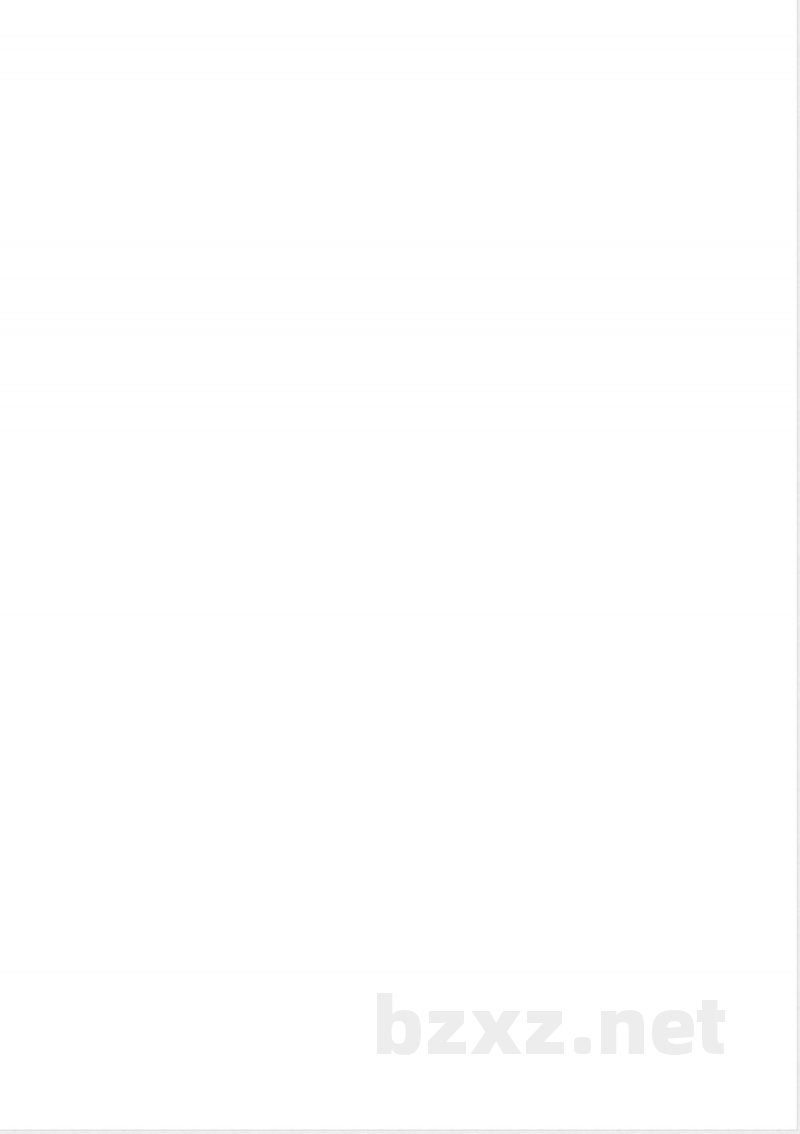 GB/T 3521-2023石墨化学分析方法 