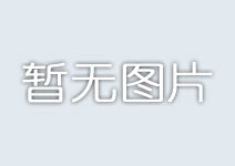 ZBBZH/JT 25-2008 汶川地震灾后公路恢复重建技术指南
